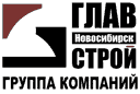 главновосибирскстрой