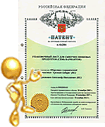 посмотреть патент на промобразец пример патента