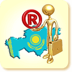 Регистрация бренда KZ