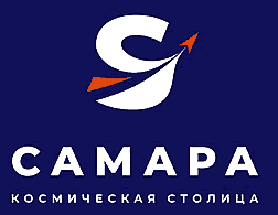 Товарный знак САМАРА — КОСМИЧЕСКАЯ СТОЛИЦА