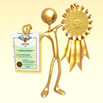 патентование полезных моделей