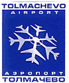 логотип Аэропрот толмачево
