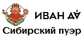 Сибирский пуэр	Иван Да