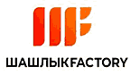 ШАШЛЫКFACTORY