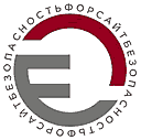 ФОРСАЙТ БЕЗОПАСНОСТЬ