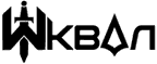 ШКВАЛ