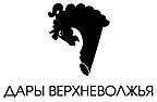 ДАРЫ ВЕРХНЕВОЛЖЬЯ