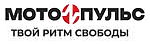 МОТО-ПУЛЬС