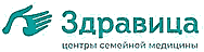 Здравица