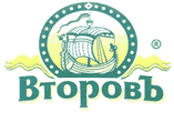 Второв