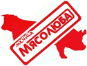 Мечта мясолюба