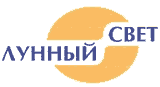 Лунный свет