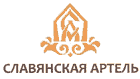 Славянская артель