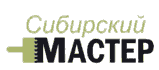 Сибирский мастер