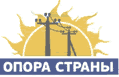 ОПОРА СТРАНЫ