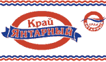 Край Янтарный