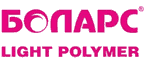 БОЛАРС LIGHT POLYMER