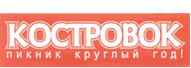 костровок