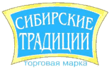 сибирские традиции